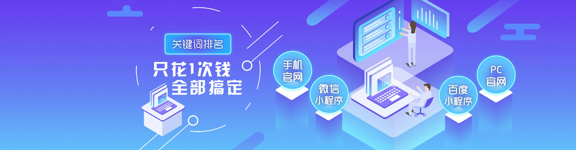亭湖信息流平台