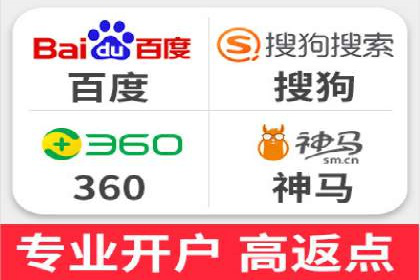 SEM主管案例：广告创意与效果提升
